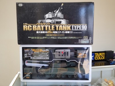 Tokyo Marui R/C Toy Battle Tank 1/24 TYPE 90 Japanese Plastic