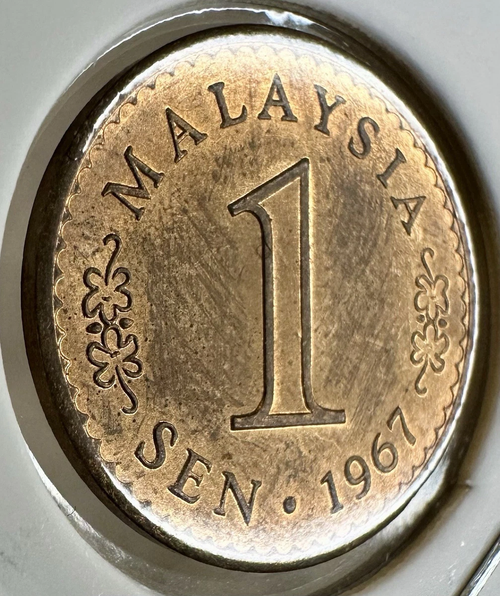 未经认证1967 马来西亚硬币| eBay