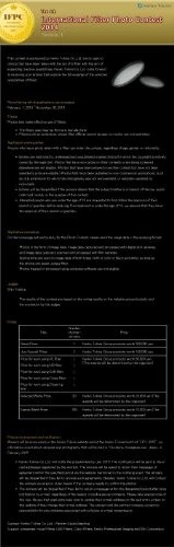 Kenko 77mm C-PL Vernier Slim Frame Camera Lens Filters Japan Import - Image 2 of 3