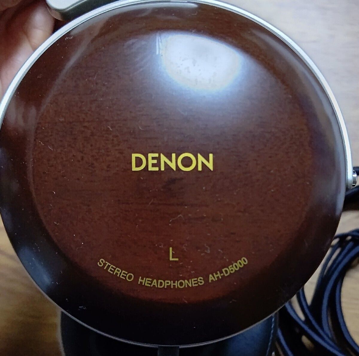 Used Denon AH-D5000 Over The Ear Stereo Headphones Used Denon AH-D5000 Over The Ear Stereo Headphones