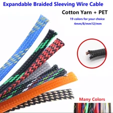 Expandable Braided Cable Sleeving Harness Marine Auto Sheathing 4mm 8mm 12mm