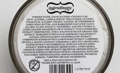 Trader Joe's Burro Corpo di Cocco, 8 once (Confezione da 2) - Foto 5 di 5
