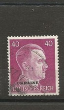 Rzesza Niemiecka Adolf Hitler z nadrukiem Ukraina