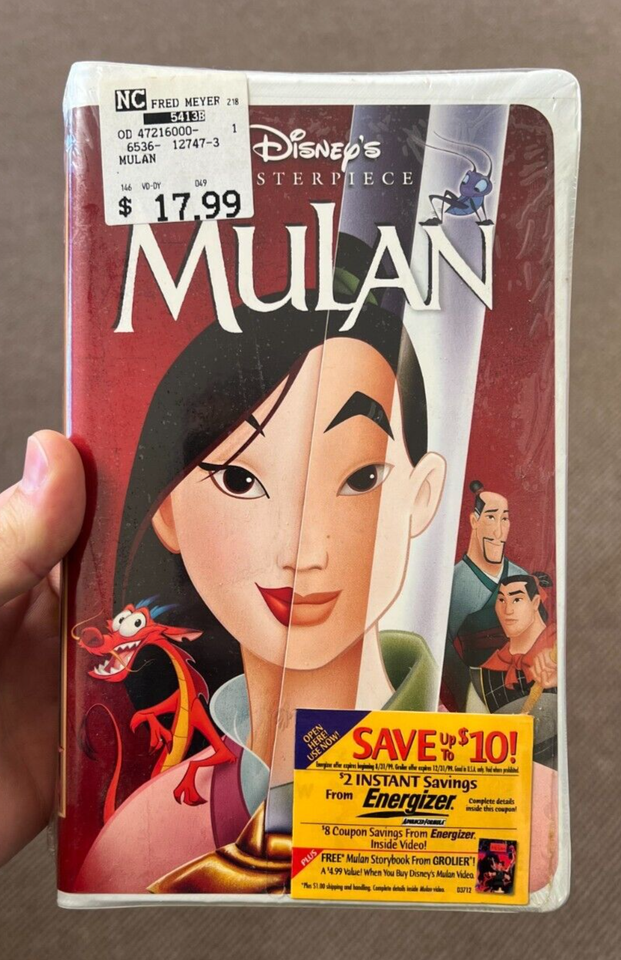 Disney vhs christmas