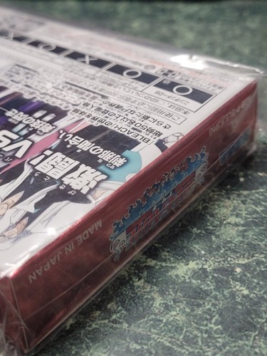 Bleach Advance Kurenai ni Somaru Soul Society (2005) Brand New Factory Boxed GBA - Picture 7 of 12