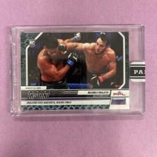 2025 Panini Contenders PFL Checklist Guide in-content 30