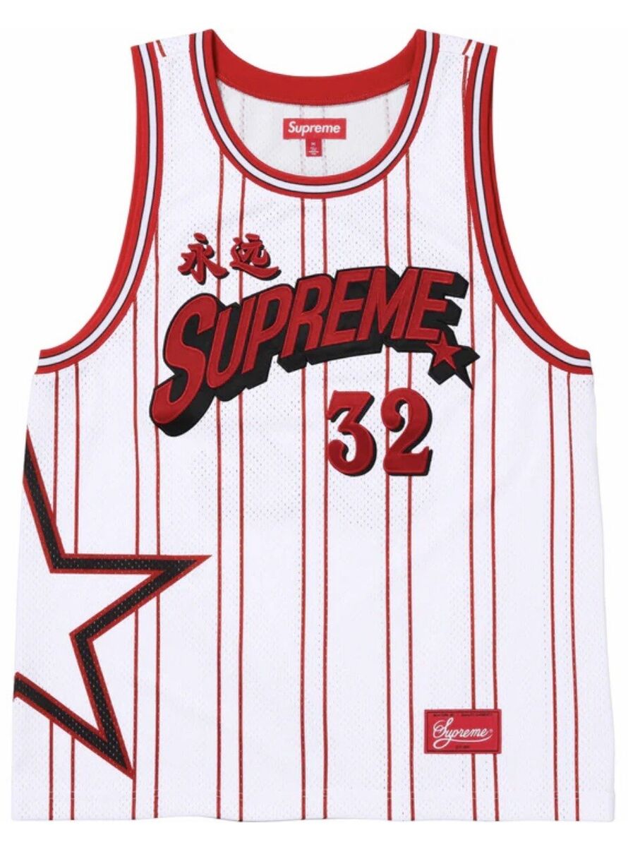 Supreme Star Basketball Jersey White/Red- Size Medium Supreme Star Basketball Jersey White/Red- Size Medium