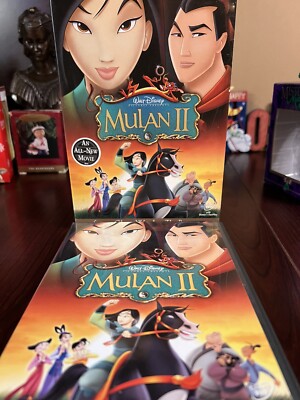 Walt Disney - Mulan II - 2005 DVD