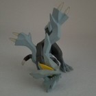 Kyurem Loose PVC Figure From Pokemon TCG Black & White Kyurem Box  — photo 5