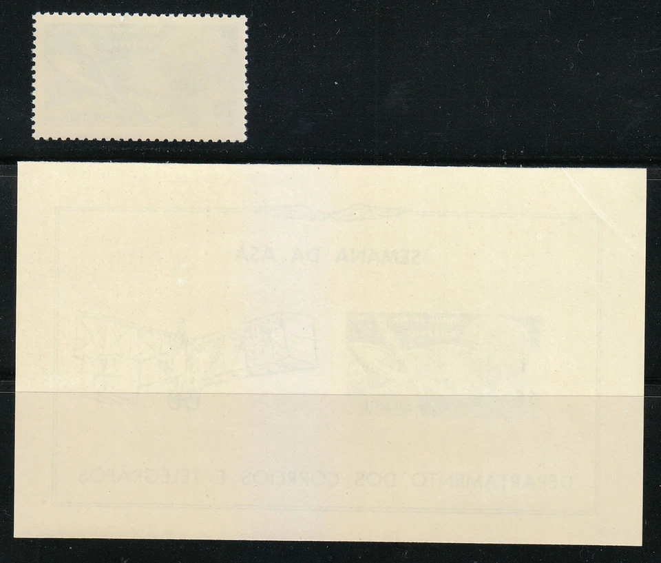 Brazil 1967 MNH Sc 1062 & 1062a Week of the Wing.Balloon,Rocket,Plane.CV 45+$ - Image 2 of 2