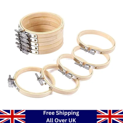 Wooden Embroidery and Cross Stitch Hoop Ring in 9 Sizes 3 to 12 inch (8 to 30cm) - Image 1 of 4