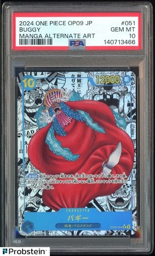 2024 One Piece Japanese OP09 Manga Alt Art #051 Buggy PSA 10 GEM MINT