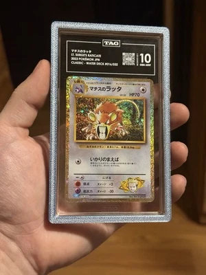 TAG Slab Protectors - Bumper Guards - Custom Made - Fast Shipping