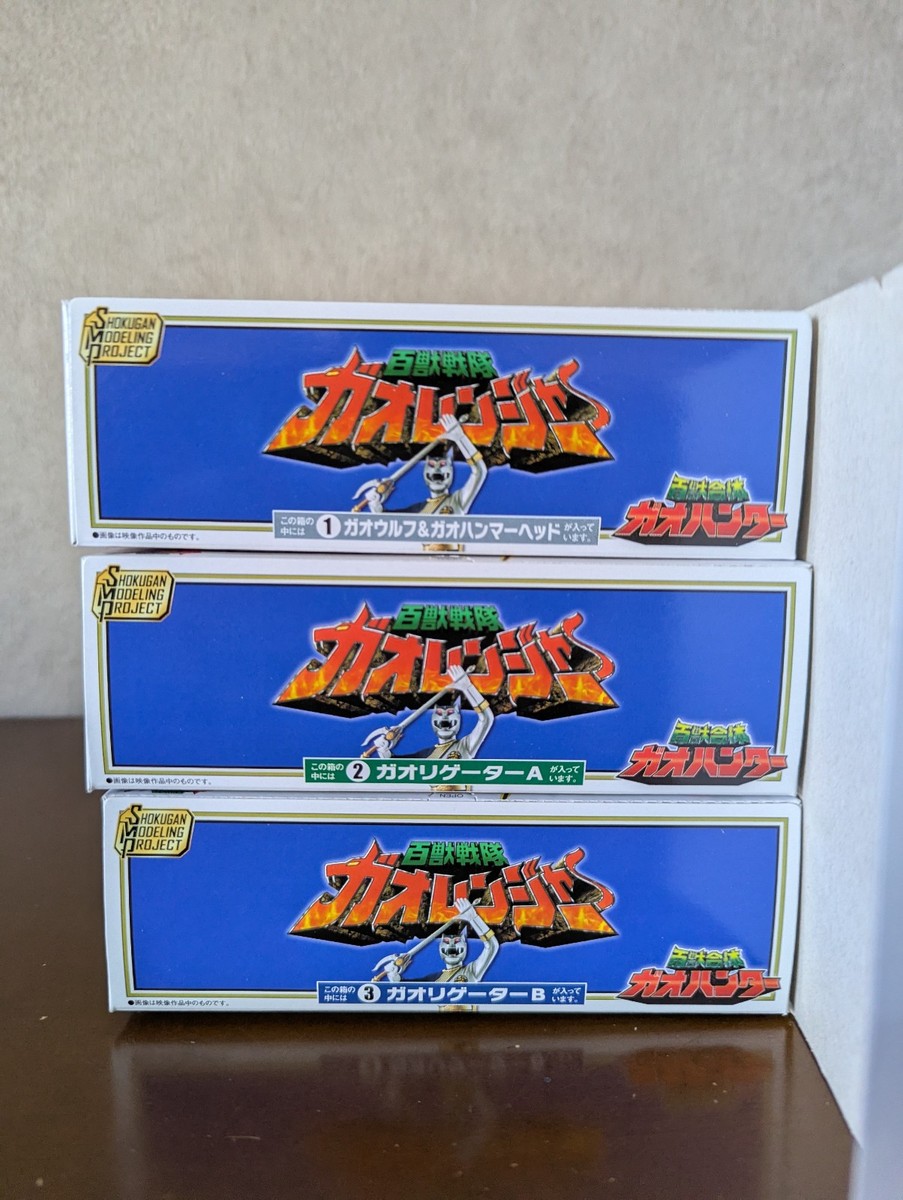 BANDAI Wild Force Gaoranger SMP Gao hunter Megazord SHOKUGAN MODEL