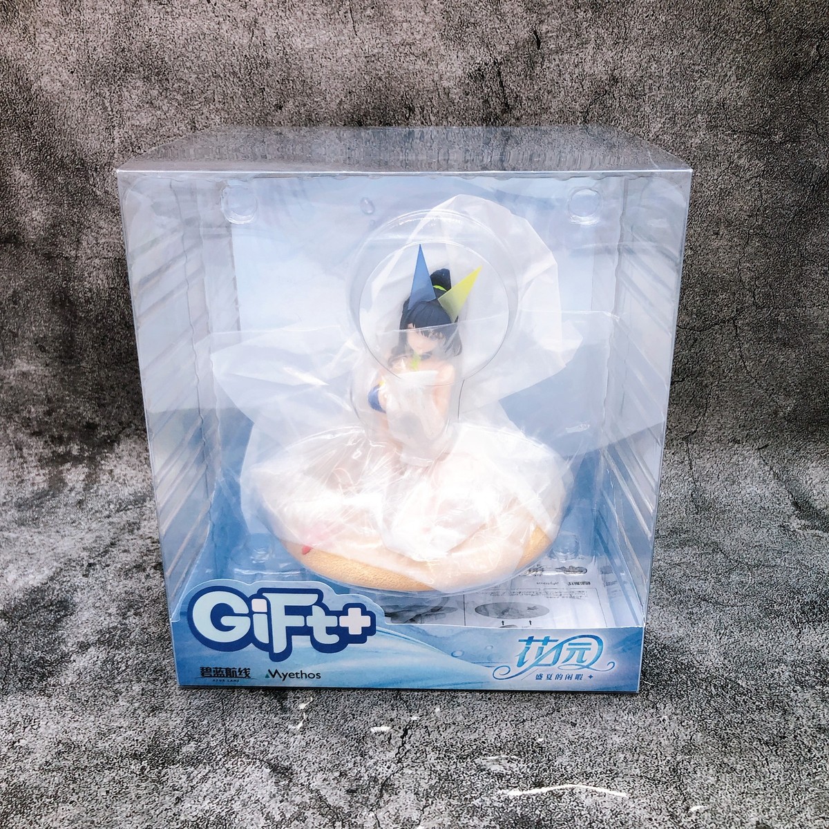 Azur Lane New Jersey Midsummer Leisure 1/8 Figure Myethos Gift+