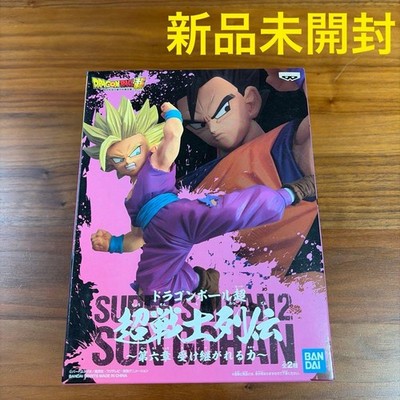 [Neu und ungeöffnet] Dragon Ball Super Super Warrior Legend Chapter 6 Inherited