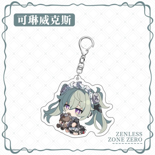 Zenless Zone Zero Double-faced Keychain Accessory Acrylic Pendants Gift Keyring - Picture 9 of 10