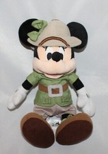 Disney Parks Animal Kingdom 13" Safari Jungle Minnie Mouse Plush Stuffed Animal