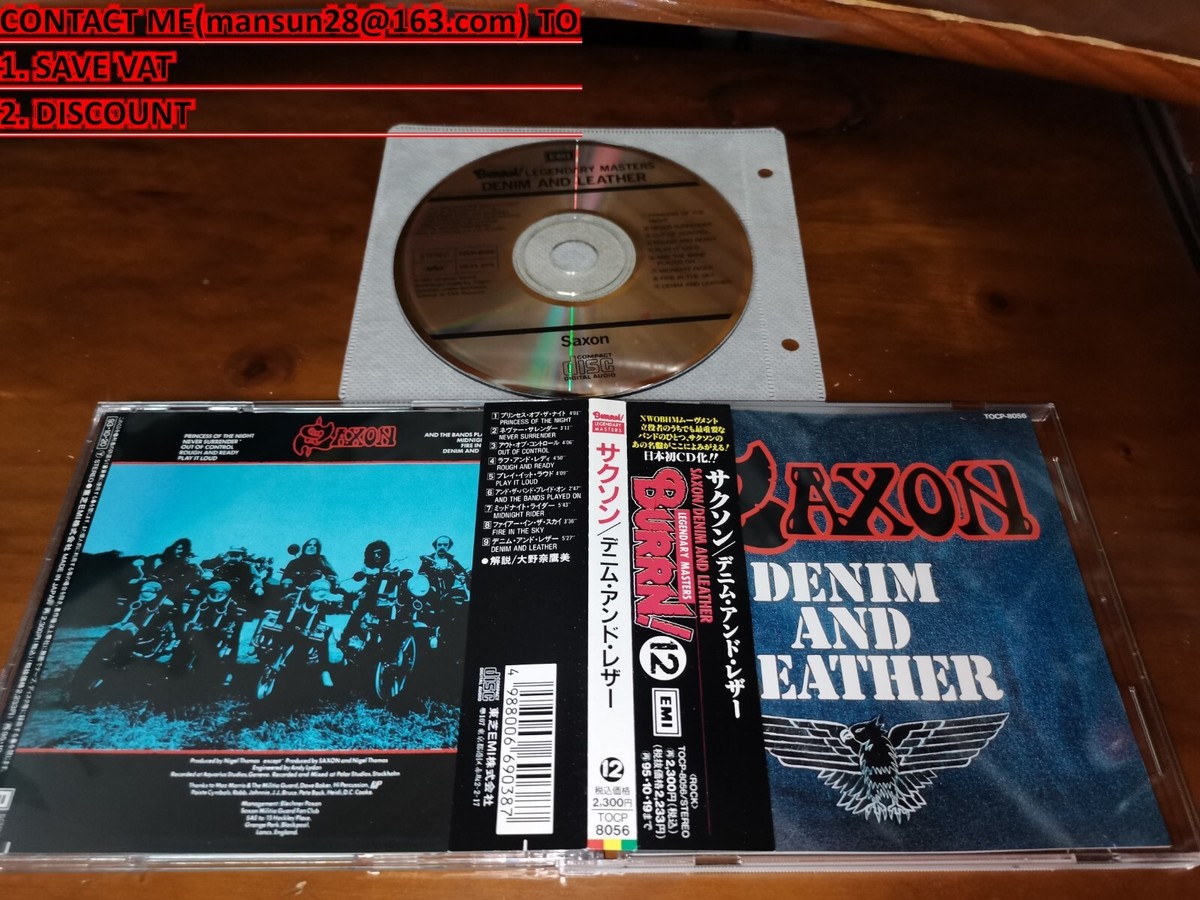 D.T.F.M / DENIM AND LEATHER【ジャパメタCD】 Denim and Leather