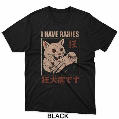 I Have Rabies Cat Biting Hand Anime T-Shirt