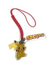 Pokemon Strap Figure Figurine Charm Pikachu Pocket Monsters Shogakkan 2013 Bonus