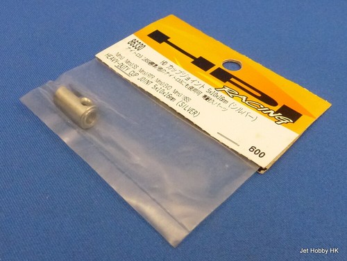 (HPI 86330) Nitro3 / Nitro3 18SS / Nitro3 Evo / Heavy-Duty Cup Joint 5x10x16mm - 第 1/2 張圖片