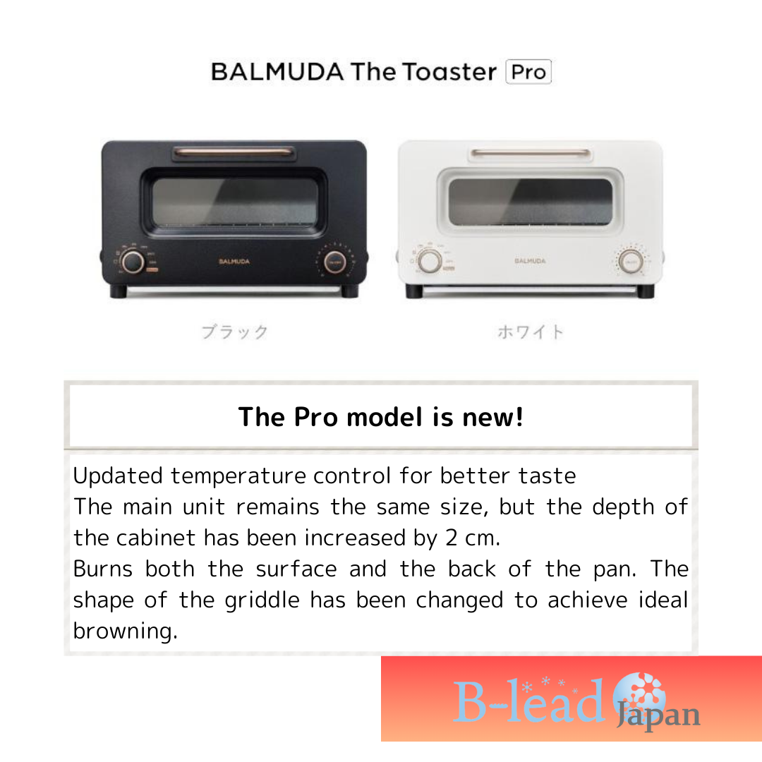 BALMUDA The Toaster Pro K11A-SE-BK Black AC100V Renewal BALMUDA The Toaster Pro K11A-SE-BK Black AC100V Renewal