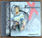 Xenogears CIB - w Registration Card - Squaresoft PlayStation 1 PS1 - Black Label