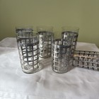 Vintage MCM Drinking Glasses w/ Removable Aluminum Sleeves Juice Rare Set Of 5 — photo 1