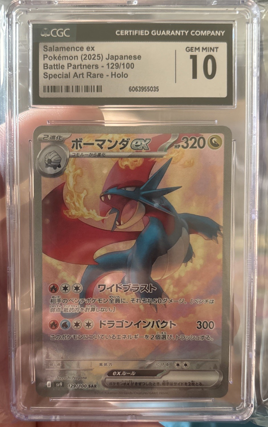 2025 POKEMON JAPANESE BATTLE PARTNERS #129/100 SALAMENCE EX CGC 10 GEM MINT