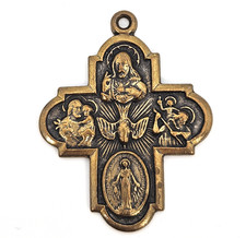 Vintage Catholic Religious Cross Pendant Sacred Heart Brass 35mm