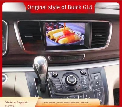 8'' Buick GL8 Navigation Carplay Models 2011-2017GL8 Octa-core 4+32G *mz