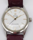 SUPERB VINTAGE MENS OMEGA SEAMASTER AUTOMATIC CAL 471 WRISTWATCH