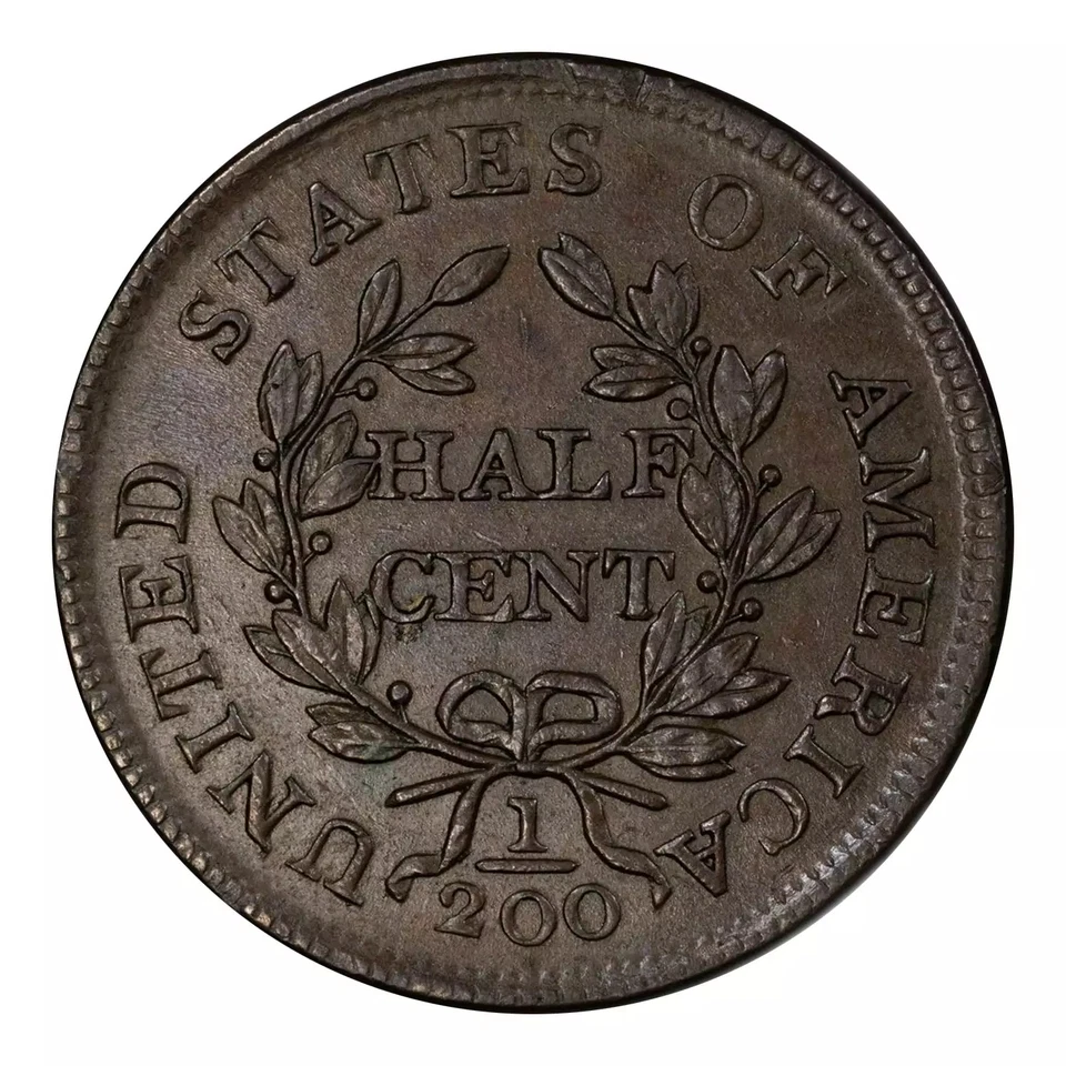 1804 Draped Bust Half Cent PCGS AU58 BN Spiked Chin CAC - Image 2 of 4