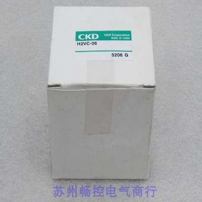 1PC NEW CKD CKD-H2VC-06  #xh
