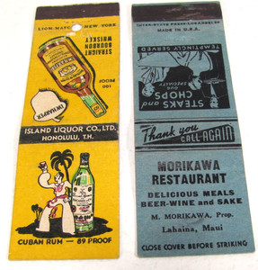 2 Matchbook Covers from Hawaii Island Liquor Company & Morikawa Lahaina, Maui
