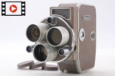 Exc 5 Film Movie Camera Vintage - 8mm URYUSEIKI CINEMAX-8 TRIAUTO From JAPAN