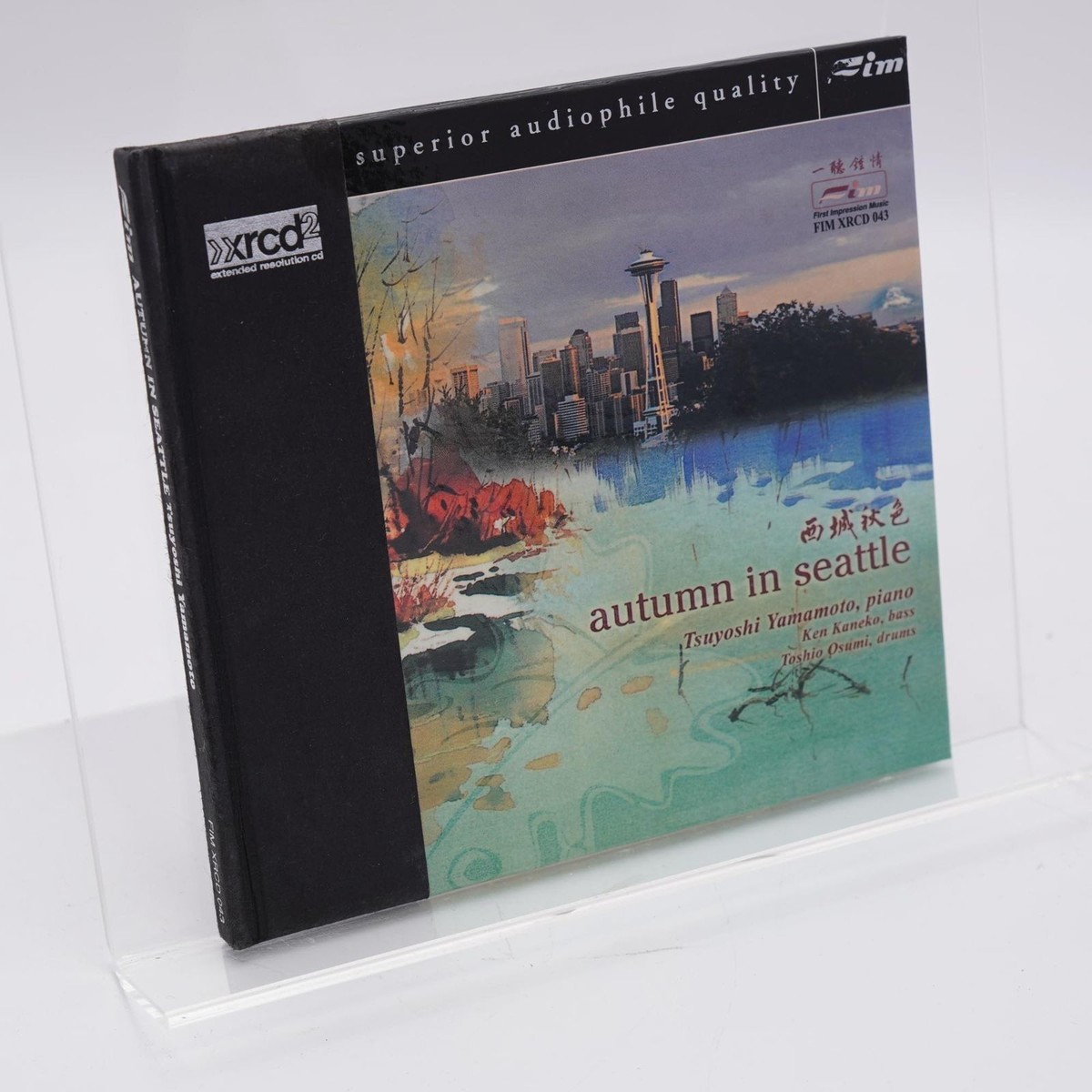 Autumn Seattle in - In Tsuyoshi Yamamoto XRCD CD Trio – ⁄ IN 