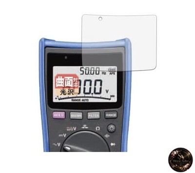 Leipsden Displayschutzfolie für HIOKI Digital Multimeter DT4256 / DT4255 / DT...