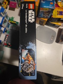 LEGO Star Wars: Jakku Quadjumper (75178)