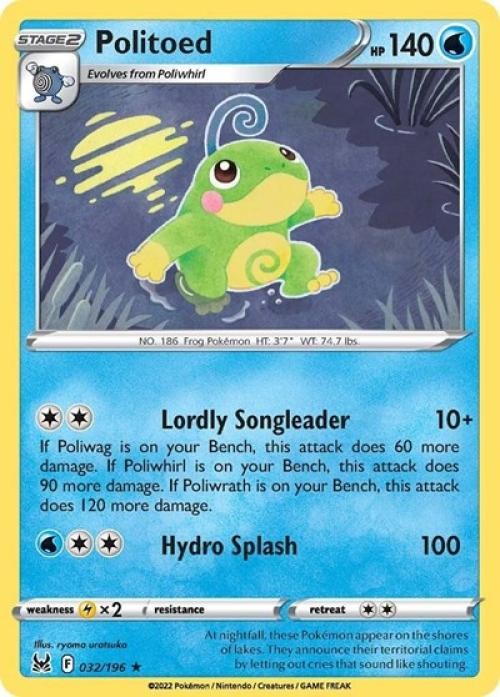 Politoed - SWLOO 032 Pokemon - Medium Play
