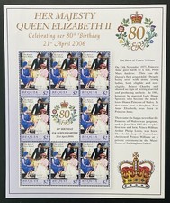 BEQUIA ST VINCENT QUEEN ELIZABETH II 80TH BIRTHDAY STAMPS 2005 MNH ROYALY FAMILY