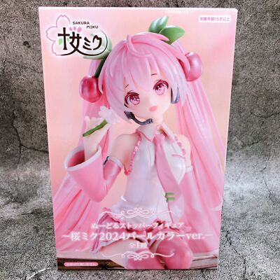Hatsune Miku Sakura Miku 2024 Pearl Color ver Noodle Stopper