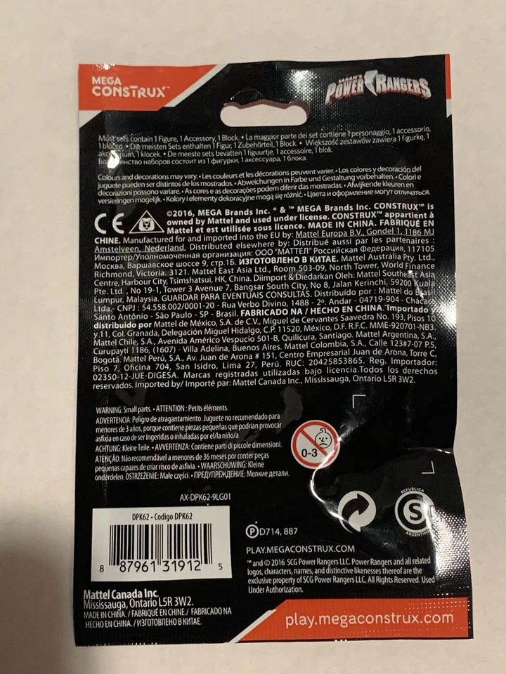 Mega Construx Power Rangers Series 1 Blind Bag Mega Brands Inc 2016 Sealed - Image 2 of 4
