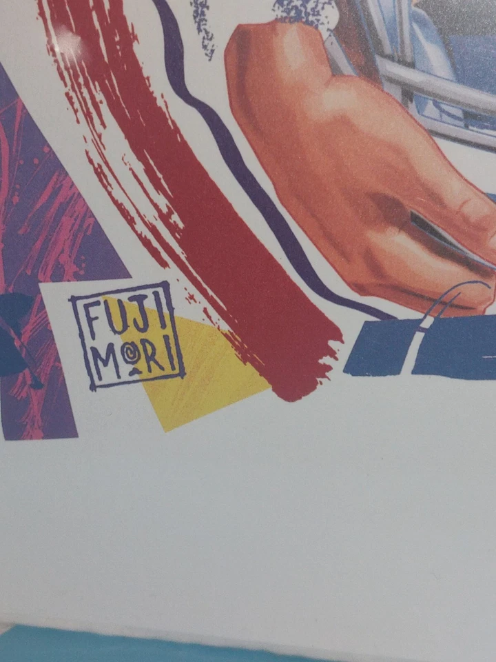 Litografía de colección Joe Montana 4X ganador del Super Bowl Brian FujiMori Mervyn's 1995 Foto 3 de 3