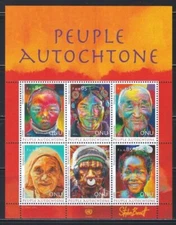 United Nations Geneva - Scott # 558