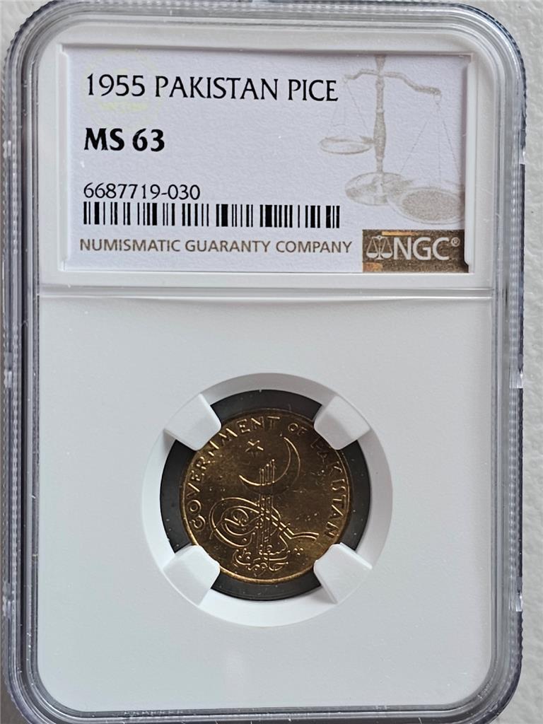 Pakistan 1 Pice 1955 NGC MS 63