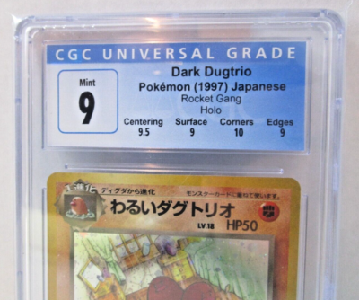 Dark Dugtrio Rocket Gang Holo 1997 [CGC 9] Graded Vintage Japanese