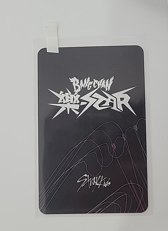 STRAY KIDS - Bang Chan Rock Star Nemo Version Photocard Official
