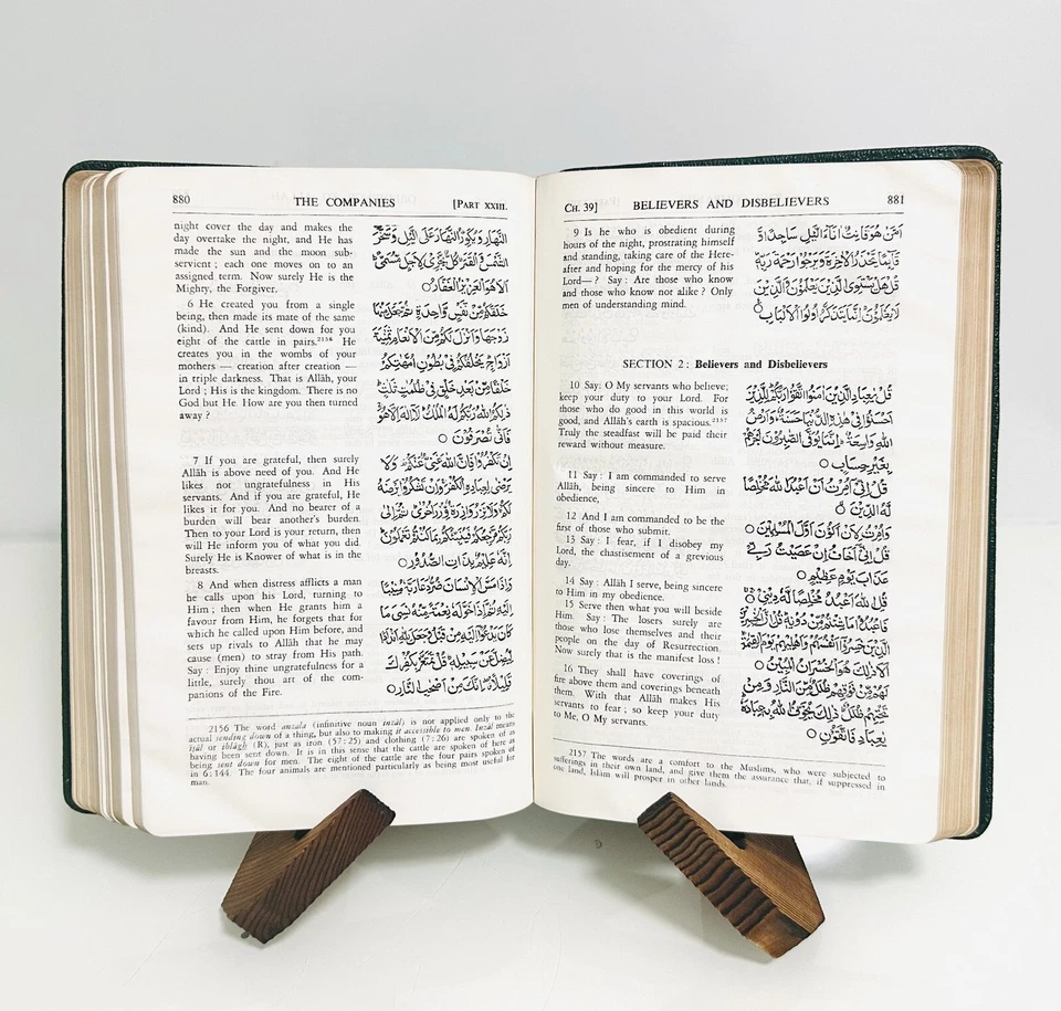 Raro 1951 El Sagrado Corán por Maulana Muhammad Ali | Árabe/Inglés | Página Dorada Foto 4 de 4